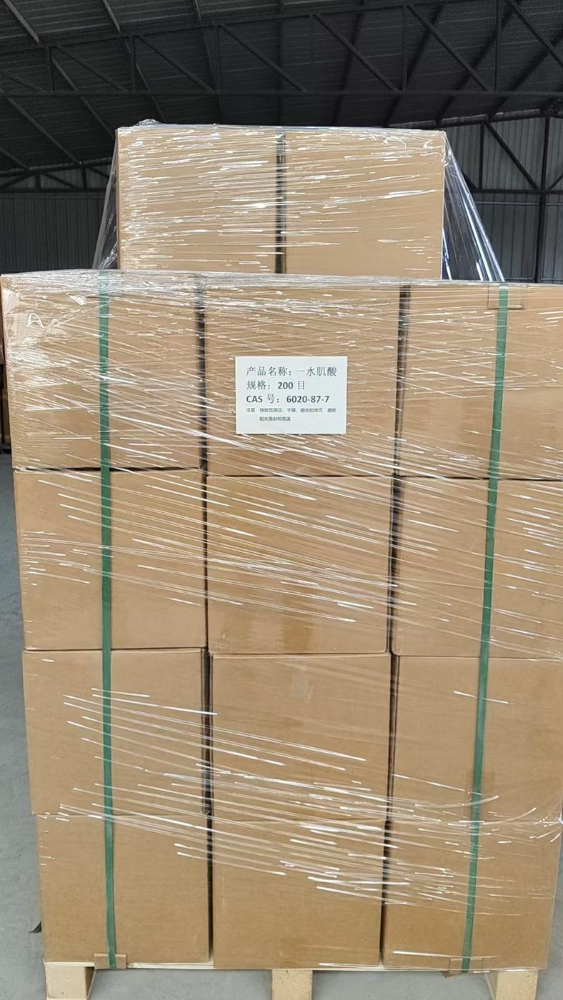 Factory shipment