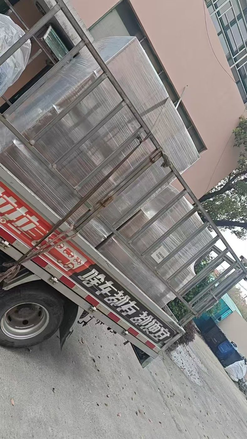 Factory shipment